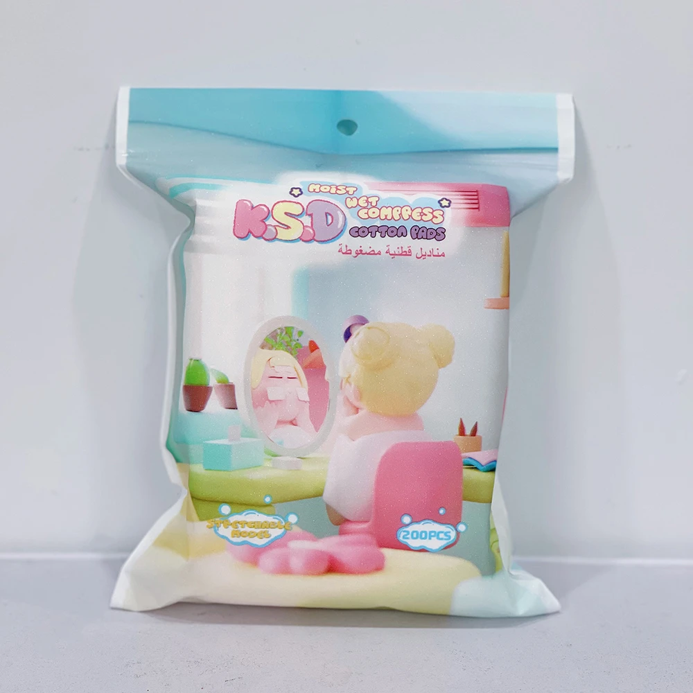 湿敷棉片200薄片好吸收带开口
