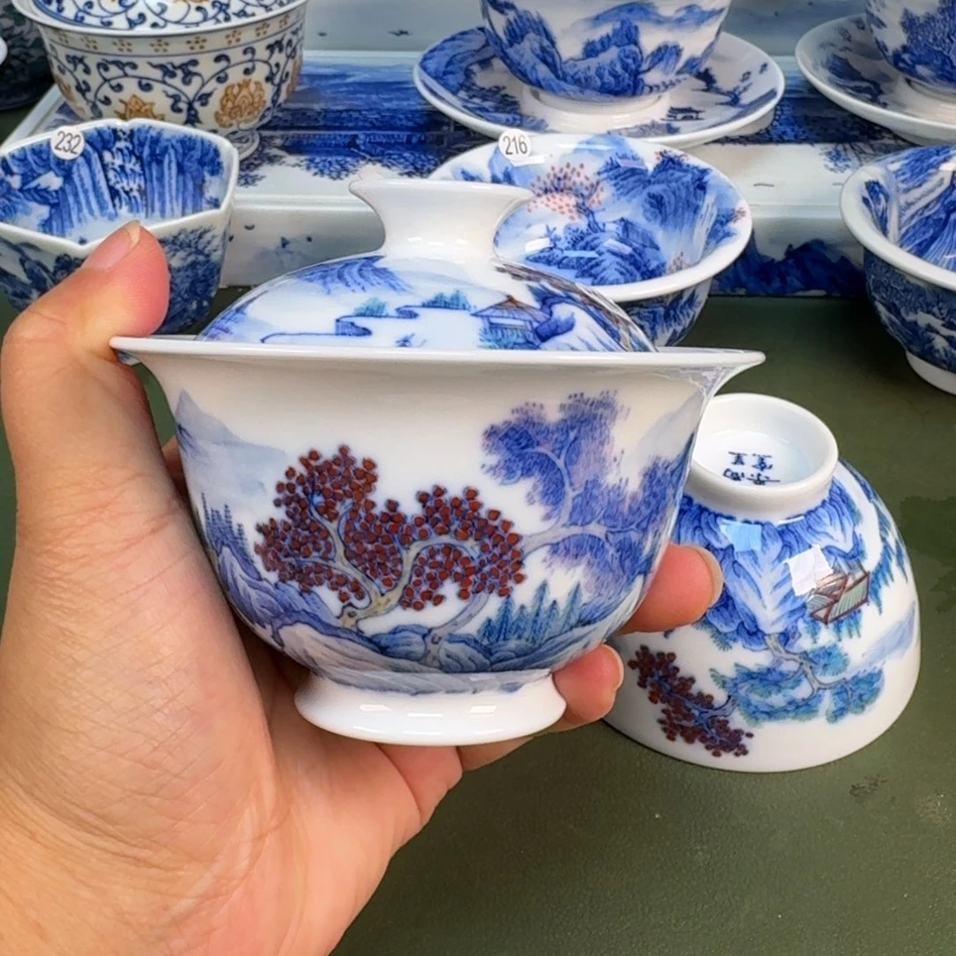 景德镇纯手绘茶具圆圆247