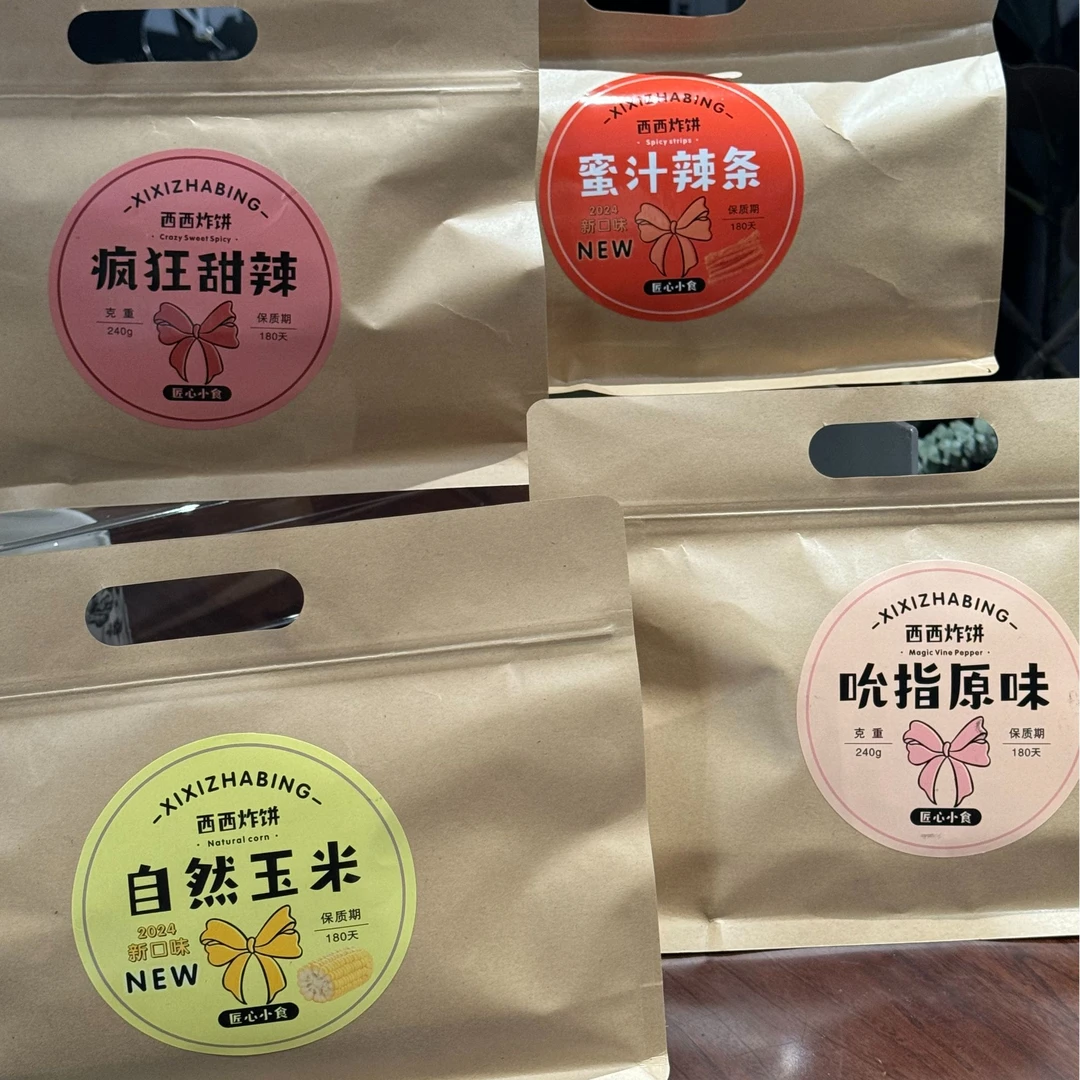 【经典又时髦】西西炸饼经典疯狂甜辣吮指原味自然玉米蜜汁辣条