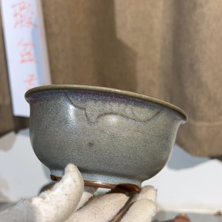 瑕疵觉象花盆盆景盆