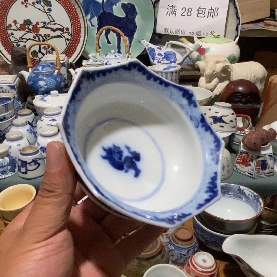 瓷片舶来瓷器满28包邮当日凑单