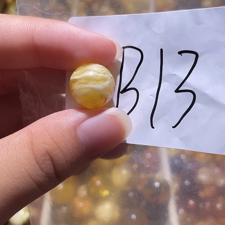 裸石琥珀未镶嵌13.8福利