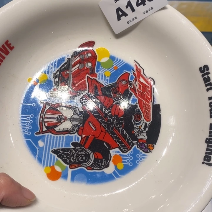 发****哈哈哈哈哈哈哈哈哈哈
