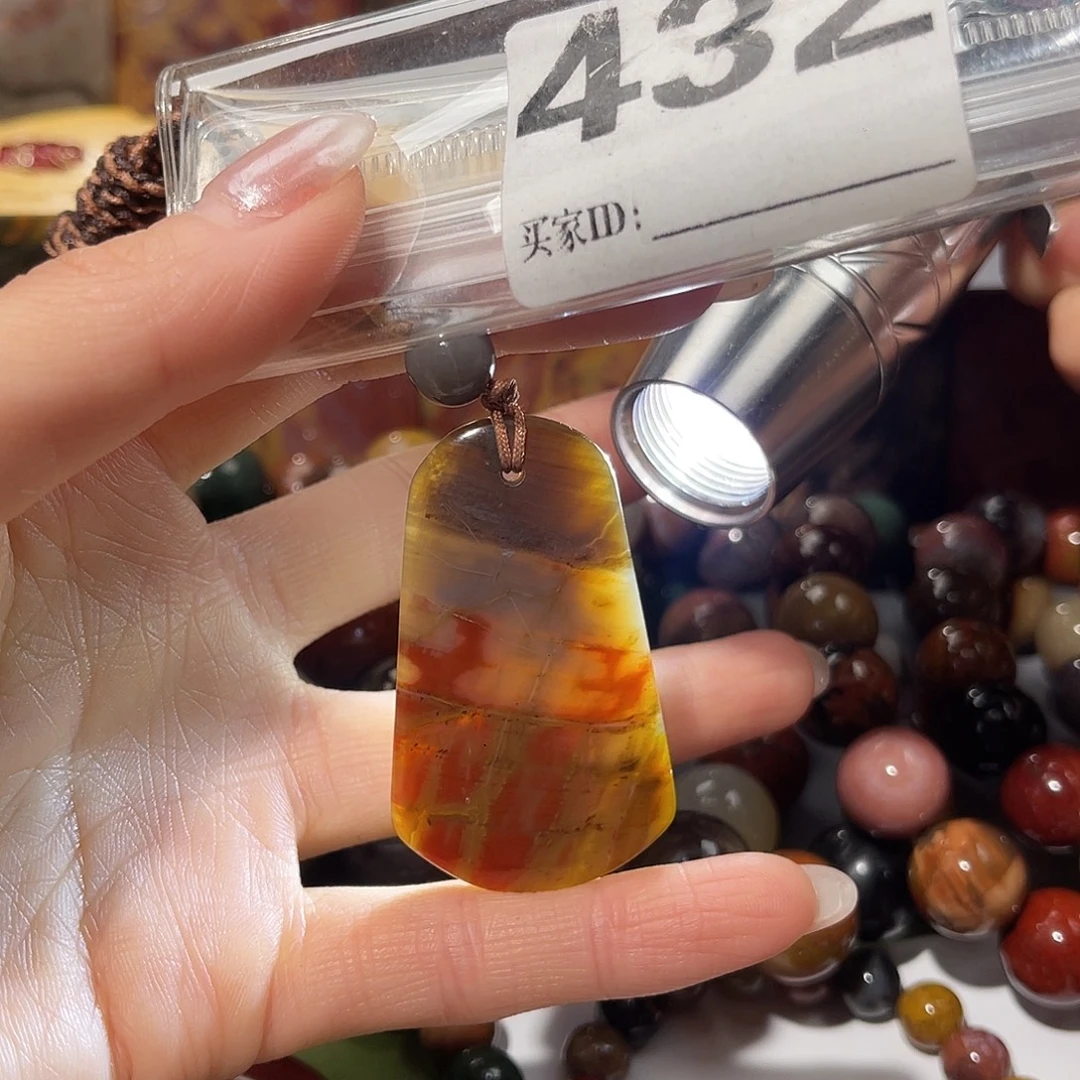 硅化玉未镶嵌天然北票硅化玉吊坠