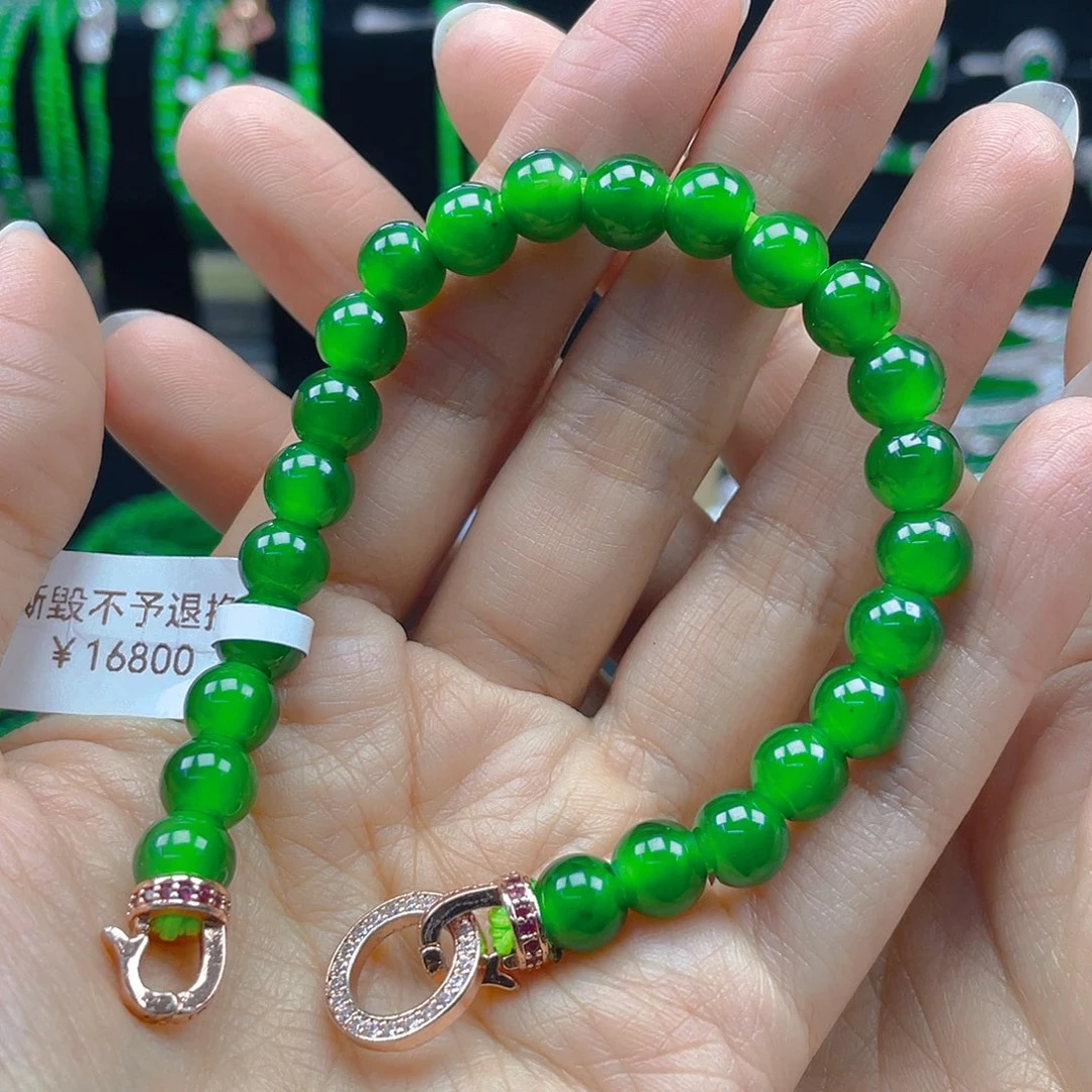 翡翠颈饰未镶嵌天然A货翡翠卡8阳绿