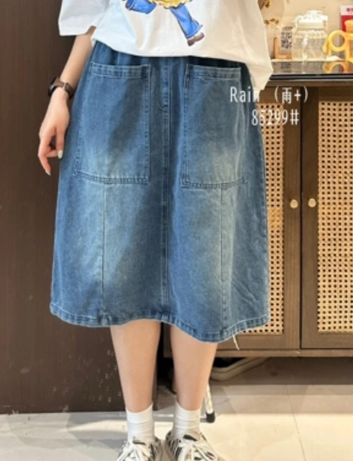 叨叨推荐款 RS#85299# 牛仔半裙 FL