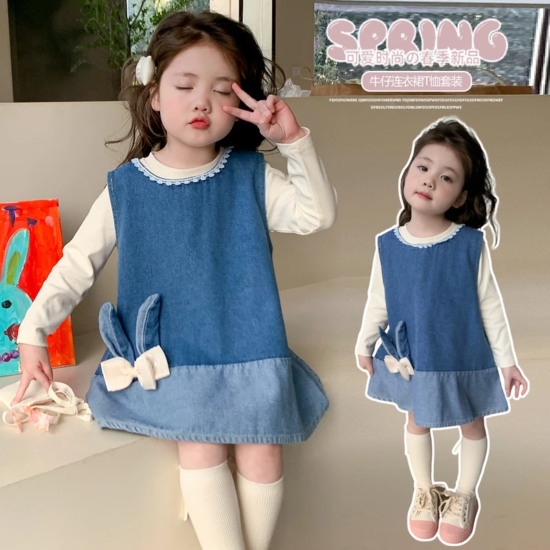 女童牛仔裙套装2025新款儿童春秋装韩版洋气女宝宝春季时髦两件套