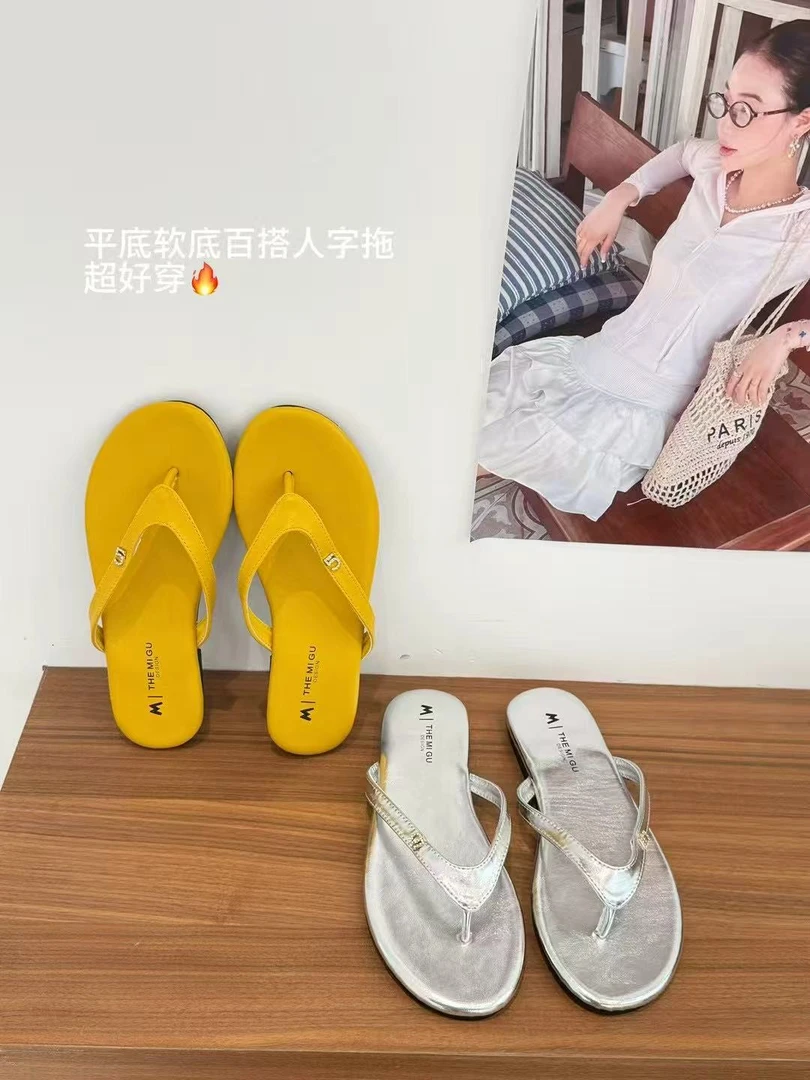 DZG（9020#）时尚潮流夏季沙滩人字拖