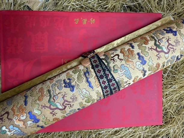 【闪购商品】十二生肖套盒