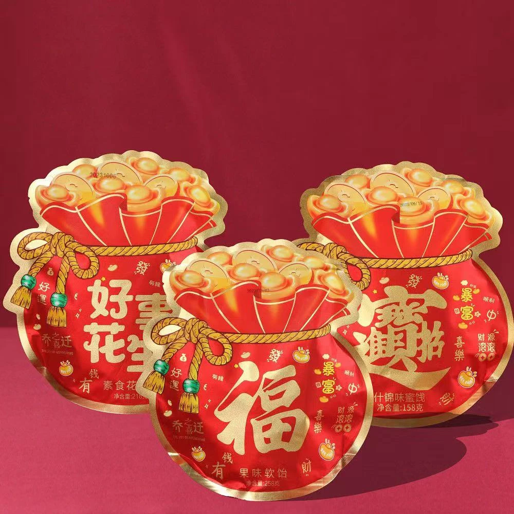 美时汇六味斋什锦味密饯素食花生酥果味软饴158克