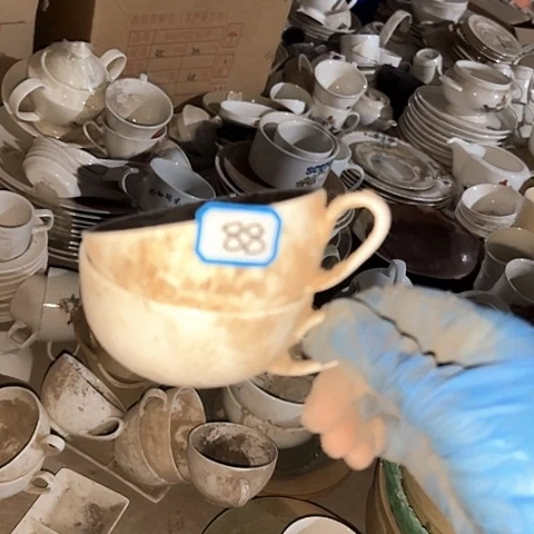 瓷片国营厂库存微瑕88