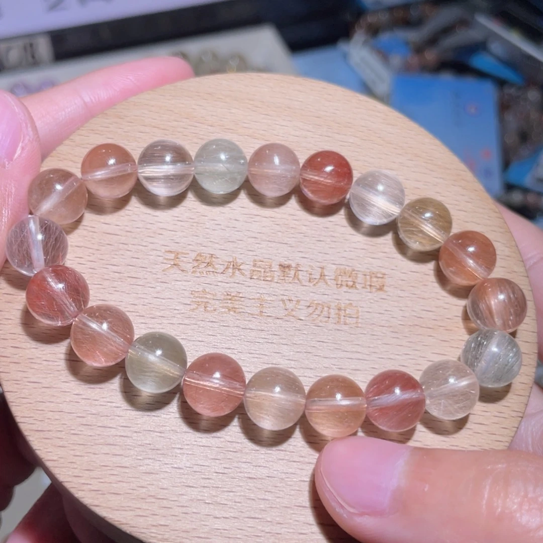 手链水晶未镶嵌213号多样性发一Z 9+