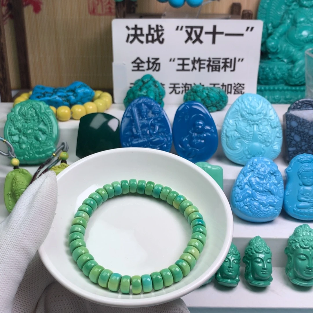 湖北发货批发精挑绿色矿原创手串108雕刻多样性发货 以介绍为准