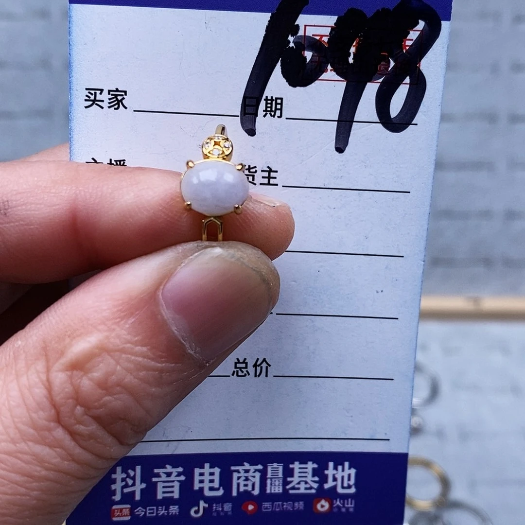 银S925镀金镶嵌戒指翡翠戒指