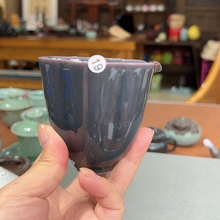 龙泉敬悦青瓷品茗杯