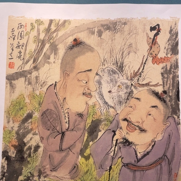 国画原创设计设计图库