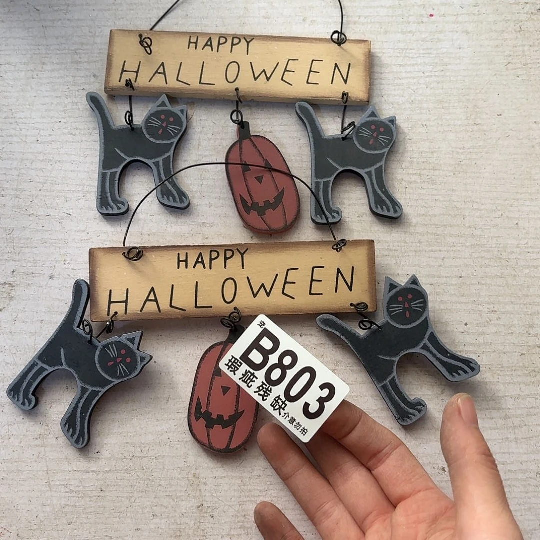 核桃木/黑胡桃（胡桃木）