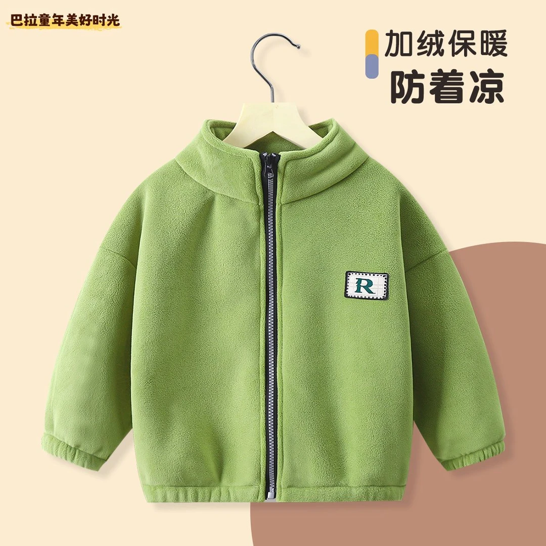 齐齐熊2025冬【秋冬特惠】男女儿童外套加绒加厚秋冬装洋气日韩童装