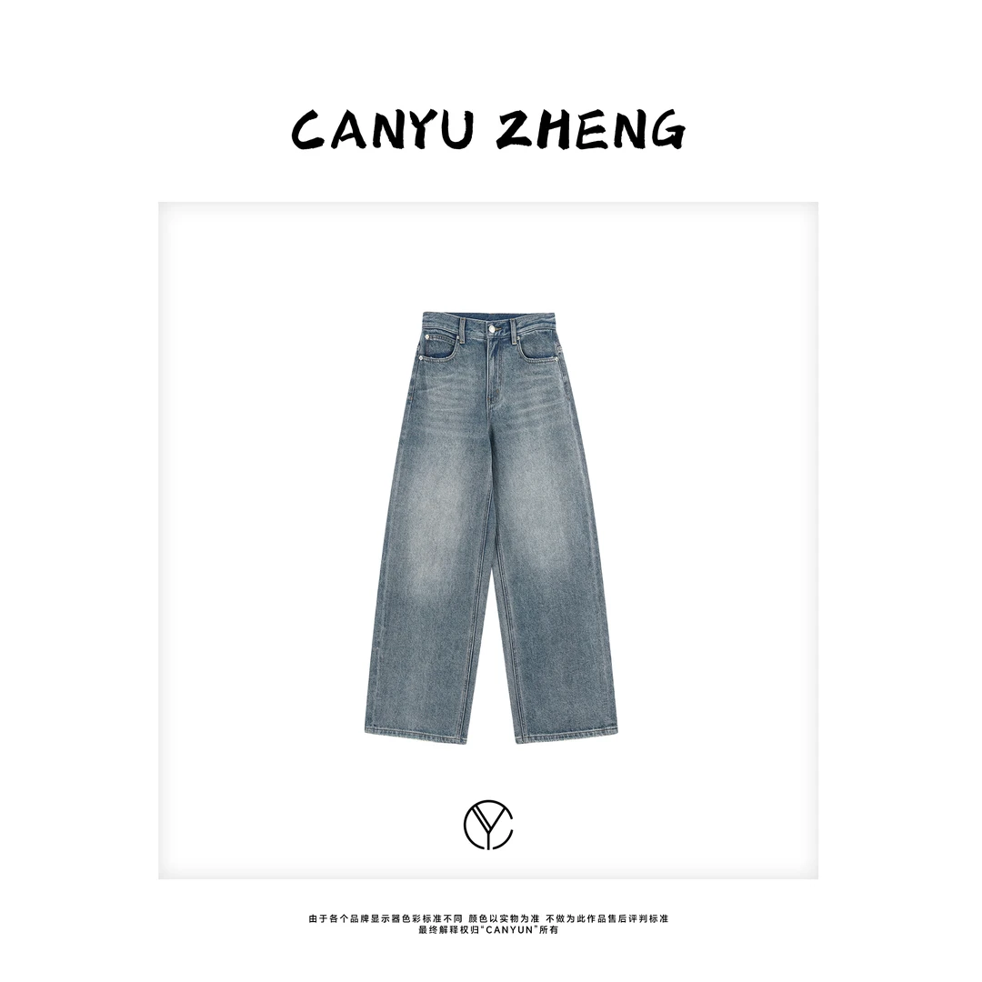 CANYU顶奢 ‘’100%棉‘’ 破坏洗水纹理 微阔腿下摆毛边进口牛仔裤07