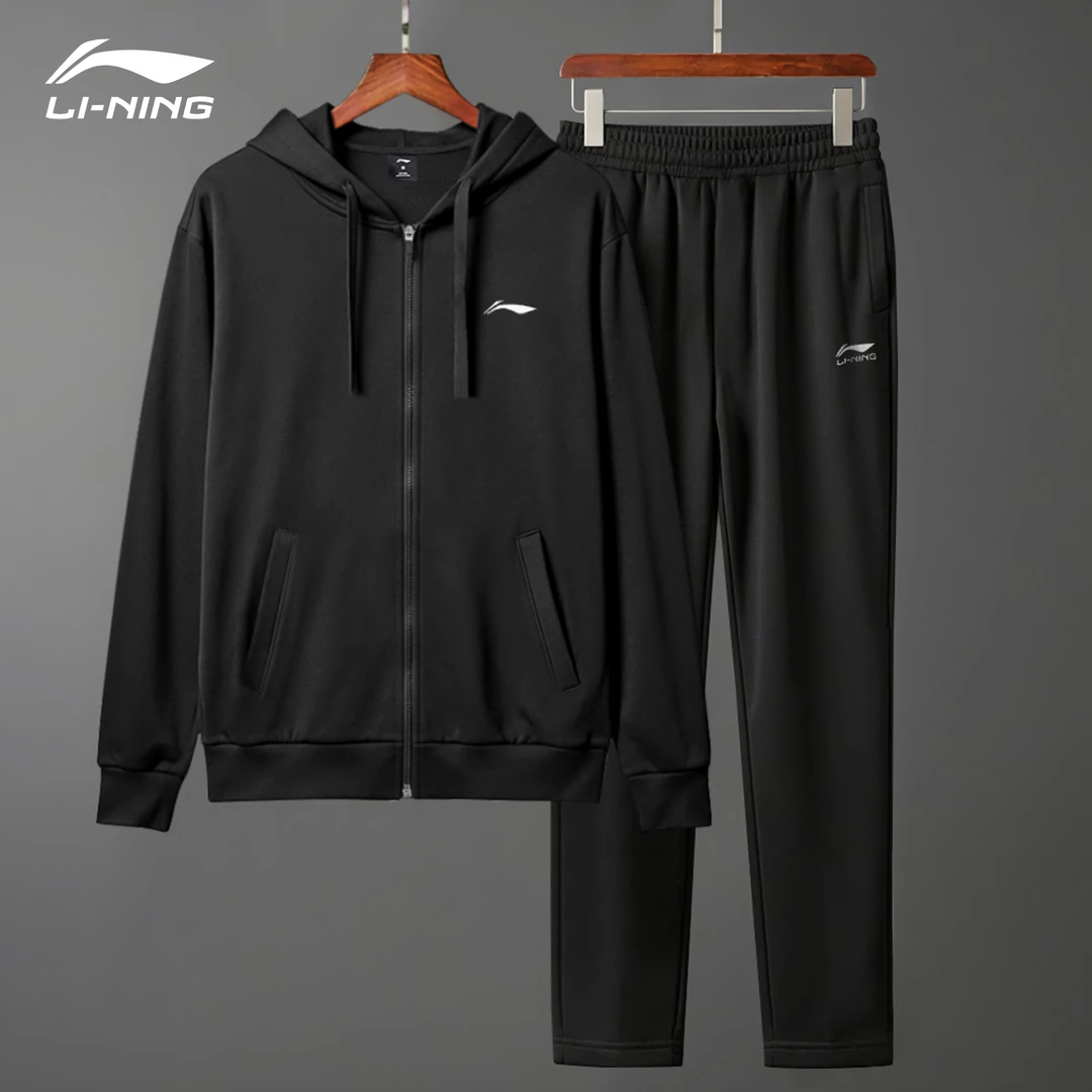 李宁卫衣套装男士2025秋季棉质开衫连帽潮流卫衣休闲百搭简约长裤