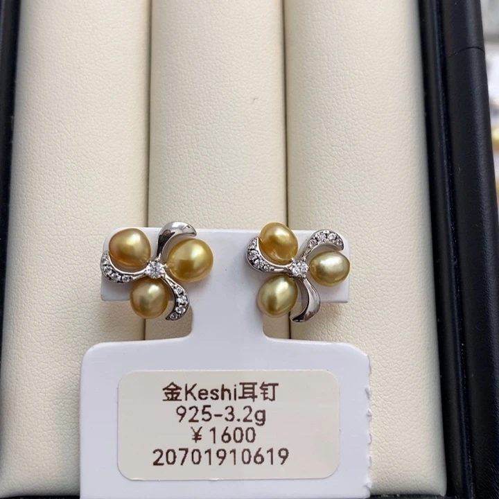 海水珍珠耳饰银S925镶嵌Keshi耳钉
