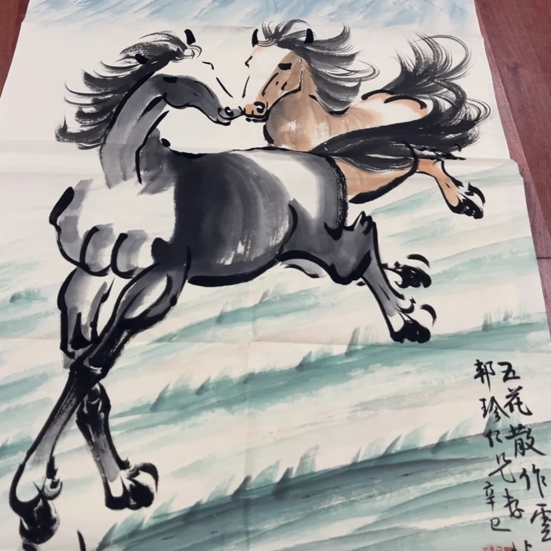 横款臻弘，字画，画心