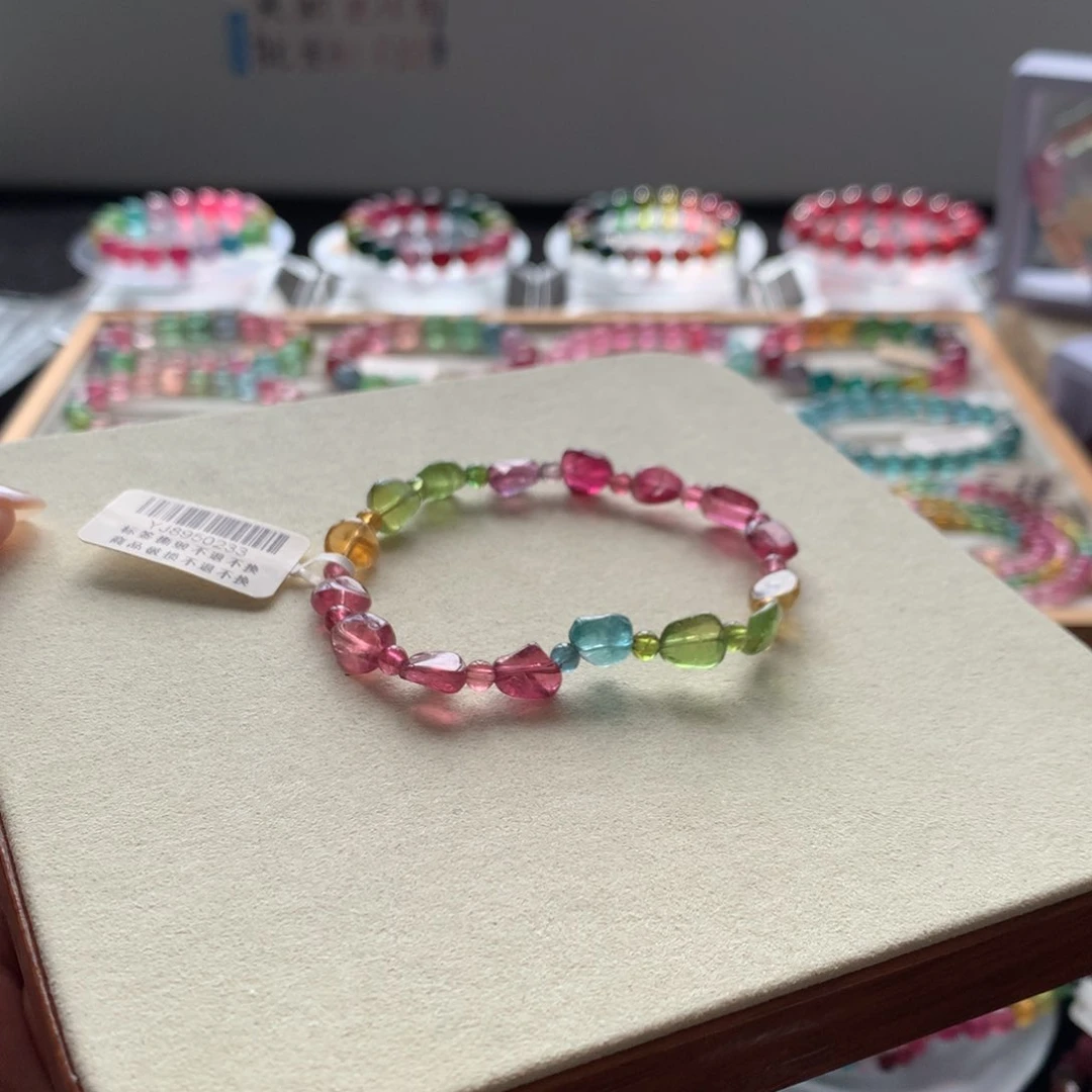 手链未镶嵌碧玺特价不退换