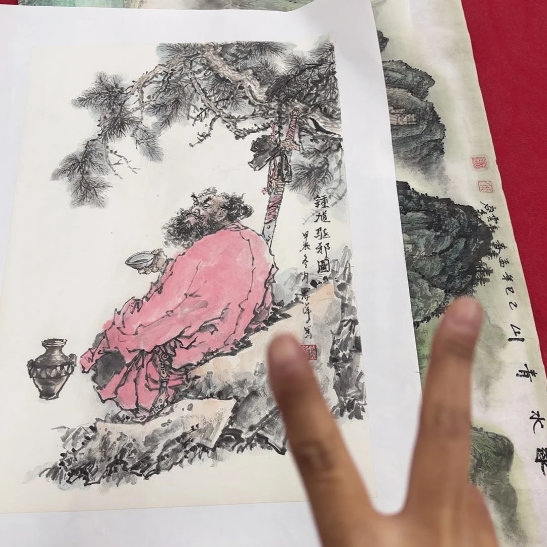 张***詺国画程云启四尺加龙洋