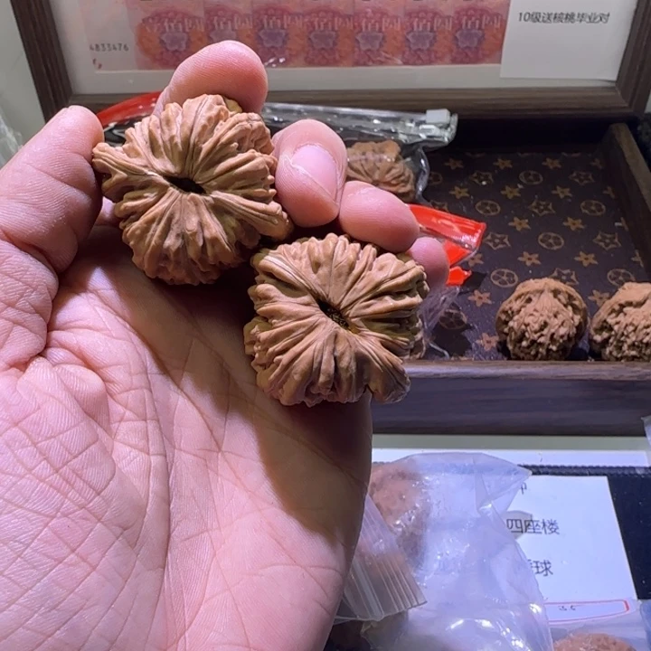 核桃手串/手链?**、四座楼