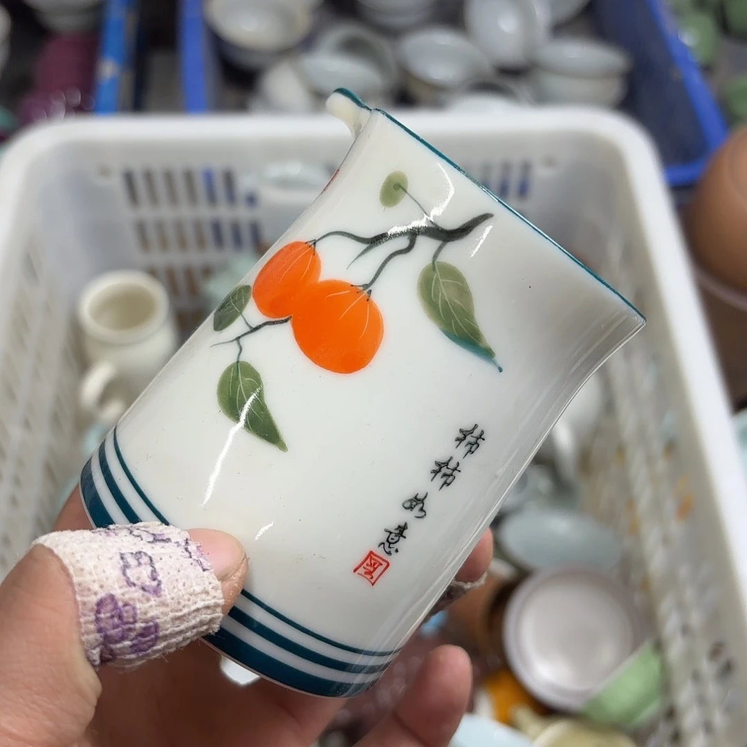 微瑕介意的不要下单