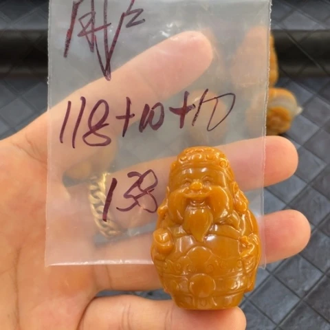 【闪购商品】石英质玉（黄龙玉）未镶嵌颈饰用*