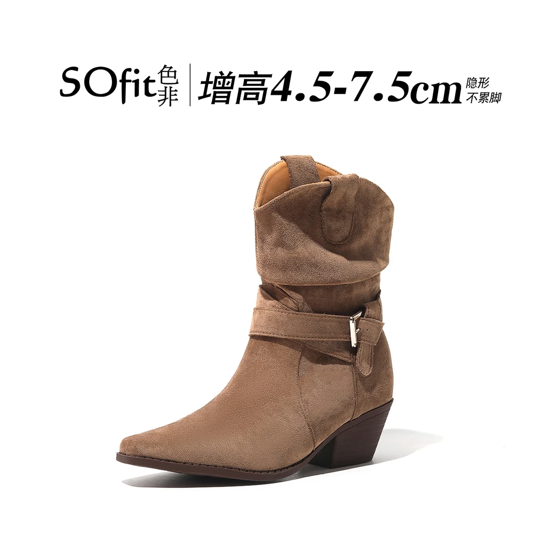 色非增高4.5-7.5cm短靴女舒适高跟时装靴00292