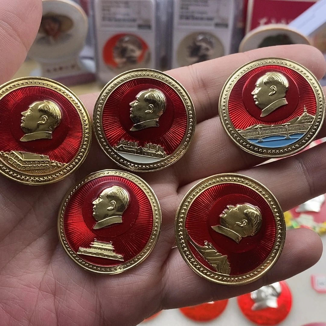 其他普通金属妙**在11111111111111111