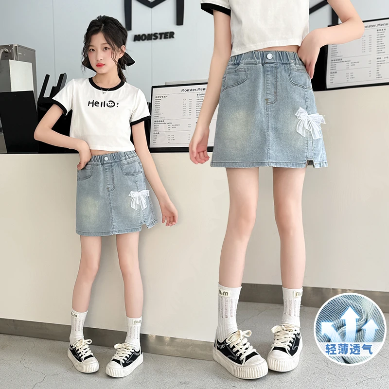 女童裙裤夏季薄款外穿2025新款大童牛仔短裤网红炸街夏装儿童裤子