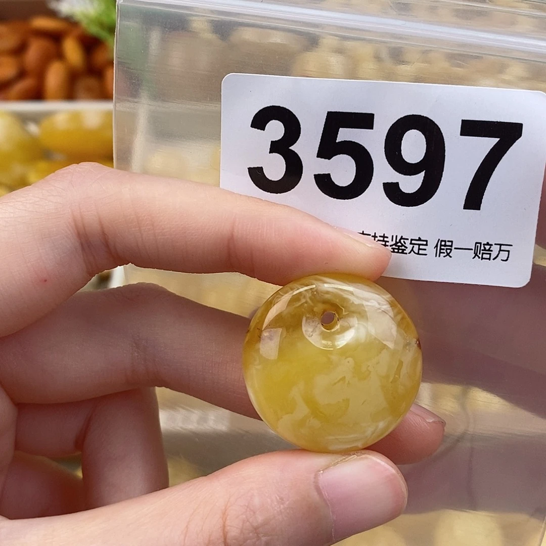 蜜蜡未镶嵌珠宝奇石27.2