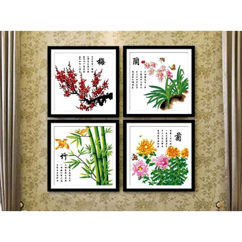 珠绣十字绣全珠子绣梅兰竹菊四联画客厅新款穿珠绣珠珠绣串珠子绣