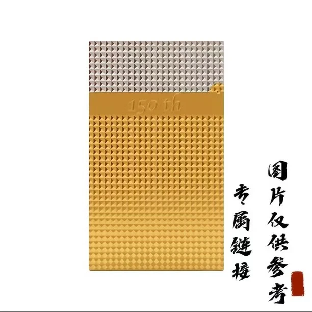 A1打火机专属链接
