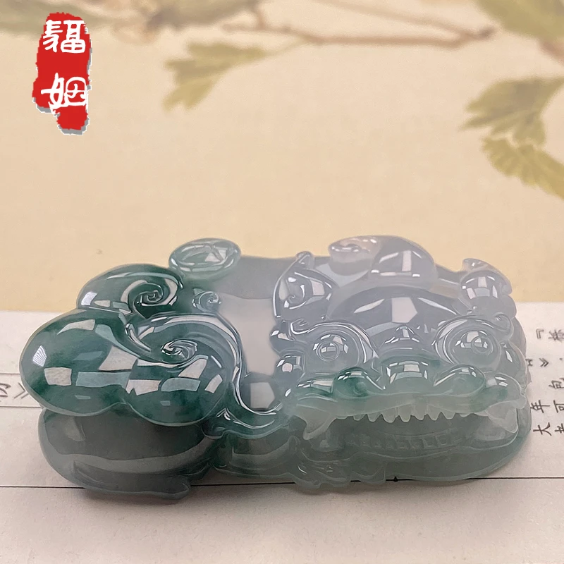 福姻翡翠霸王貔貅吊坠飘花貔貅天然A货挂件带证书缅甸
