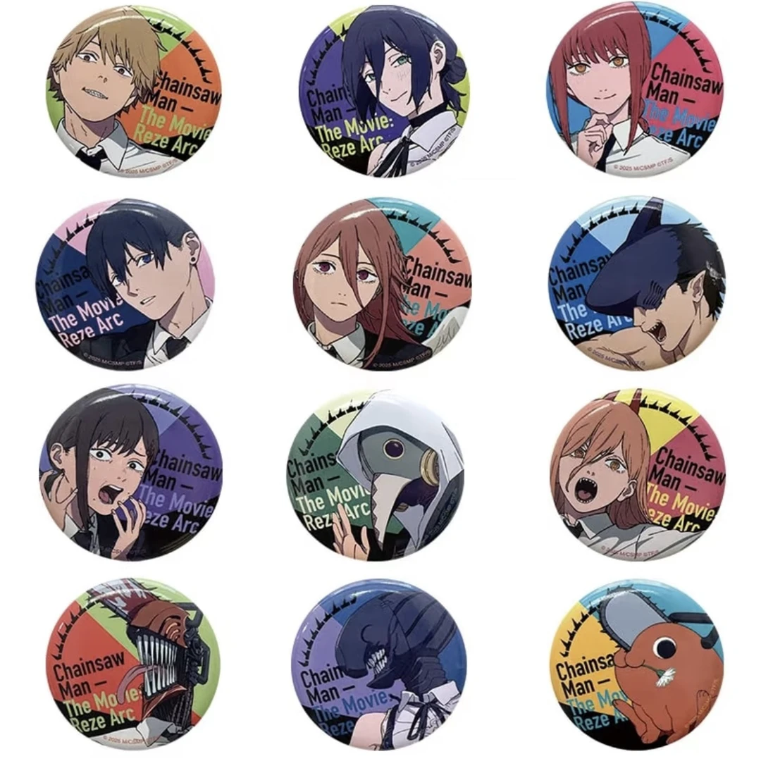 （盲盒代拆）电锯人剧场版电影院吧唧徽章 盲盒