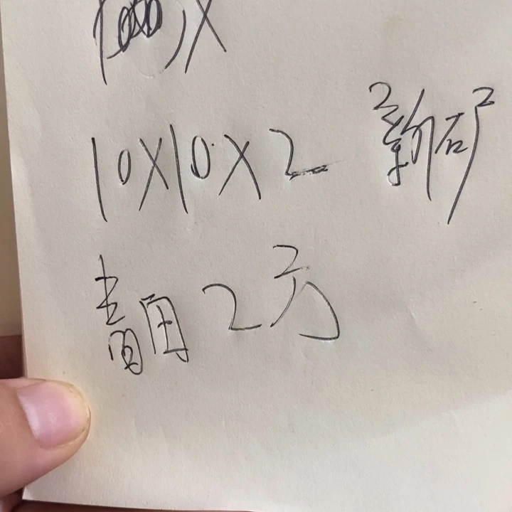 青田石顾*妮新矿印石各尺寸