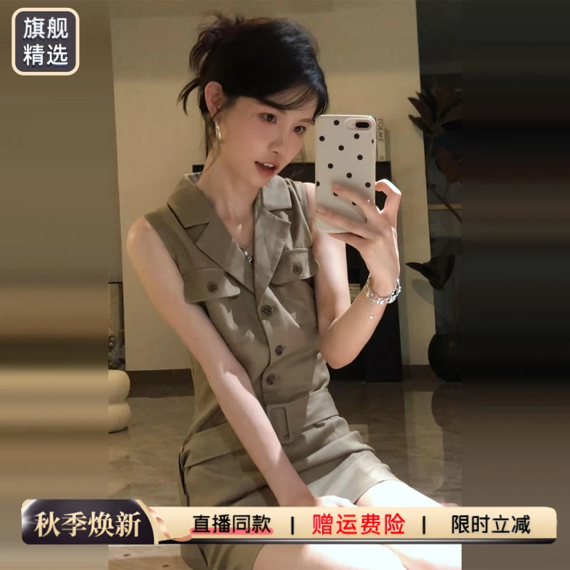 韩系无袖背心衬衫连衣裙子女夏季2025新款辣妹小个子气质包臀短裙