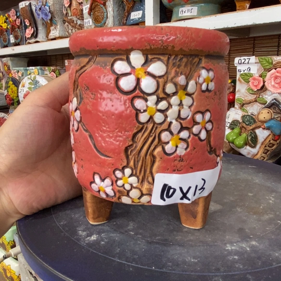 【闪购商品】