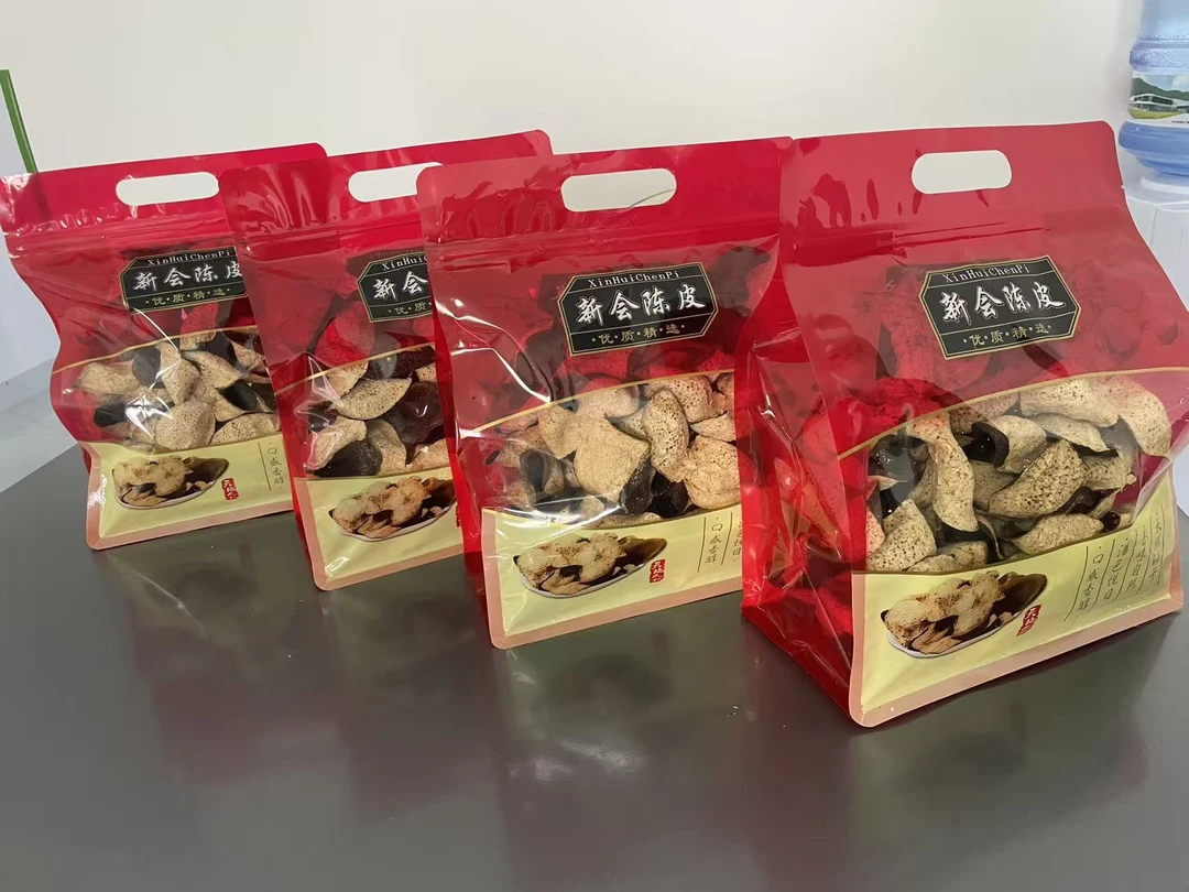 新会三江深吕2021年大红皮老树皮