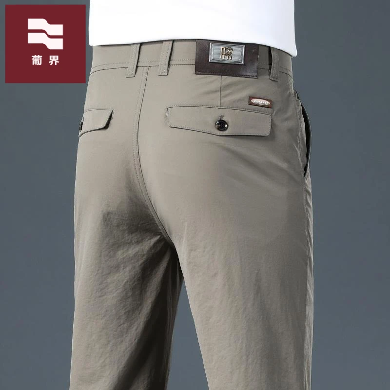 竹纤维秋季男士休闲裤2025直筒百搭修身商务长裤舒适商务西裤长裤