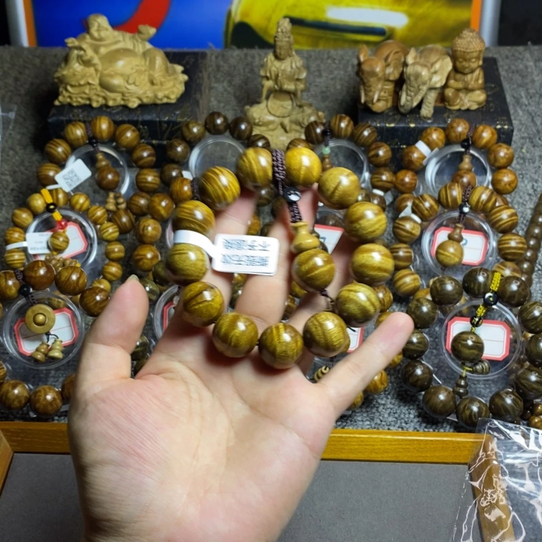 手串/手链楠木（金丝楠）枯木老料水波1.8