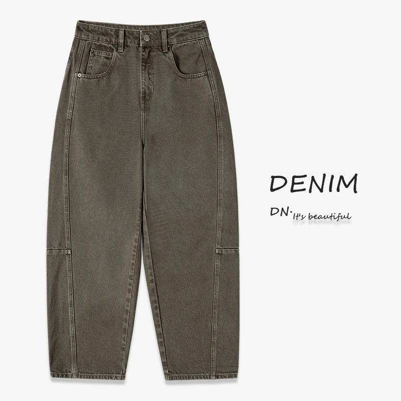 RAIN.CUN【流金】时尚哈伦牛仔裤女春夏高腰宽松显瘦休闲老爹裤1632