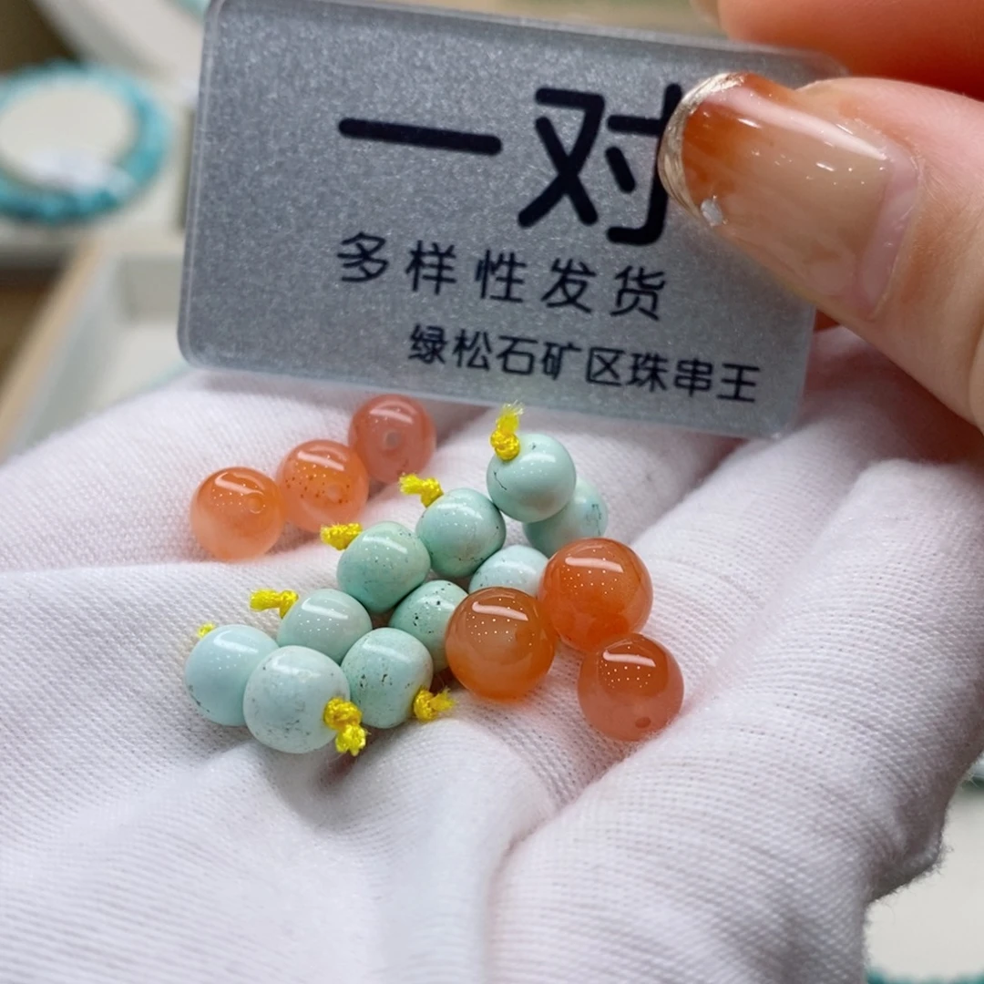 南红玛瑙珠宝奇石未镶嵌