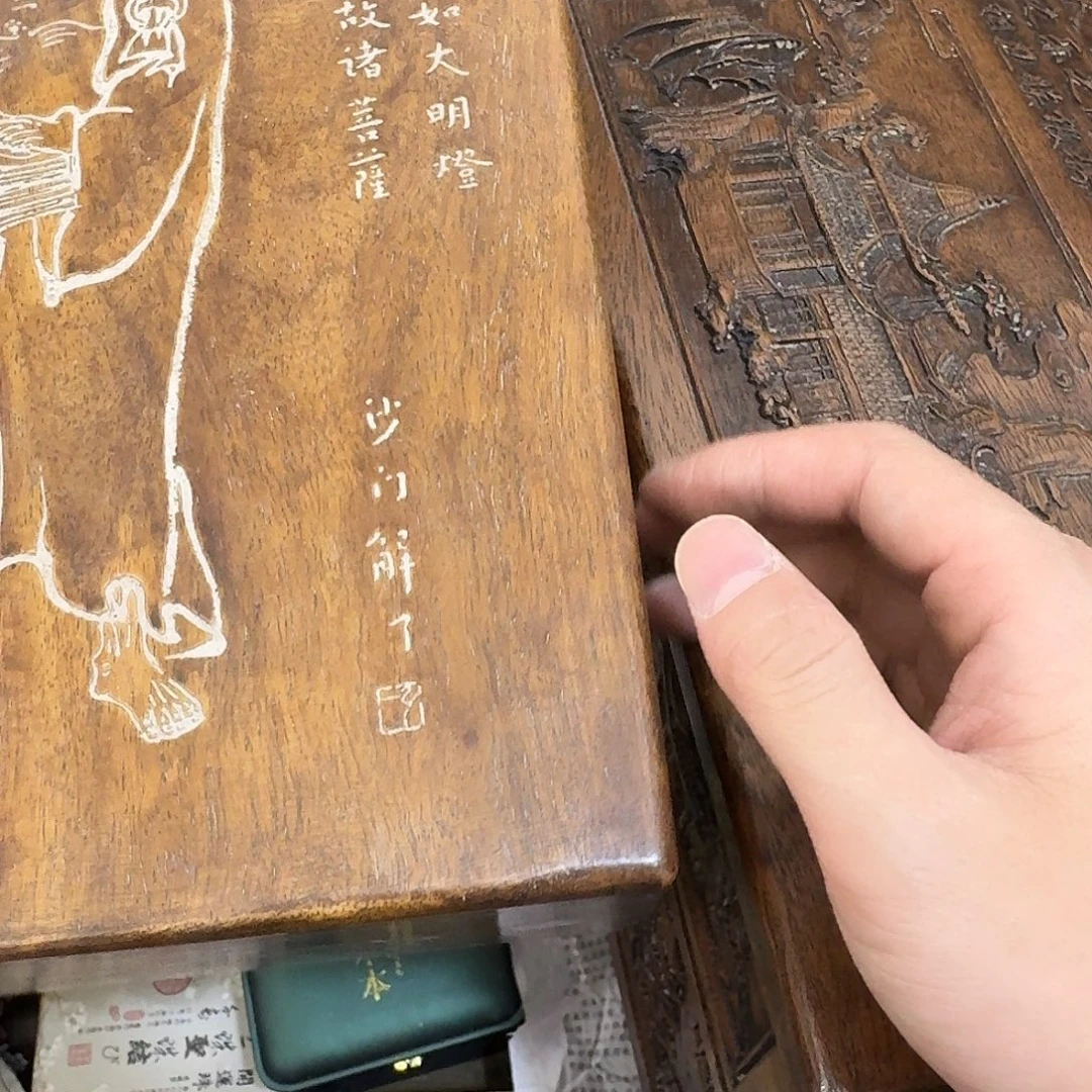 闪购商品，多样性发一