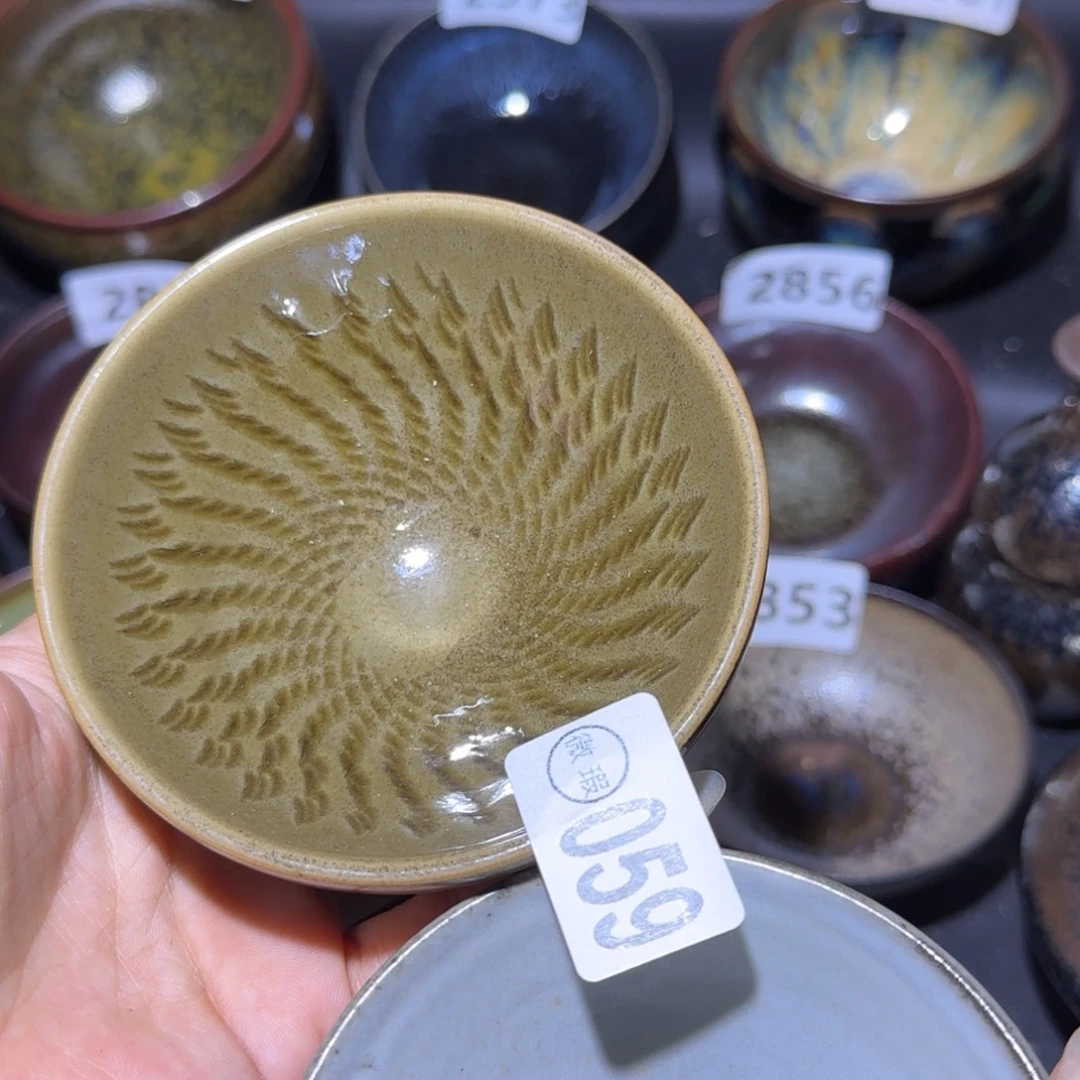 茶盏福建盏茶器瑕疵两个