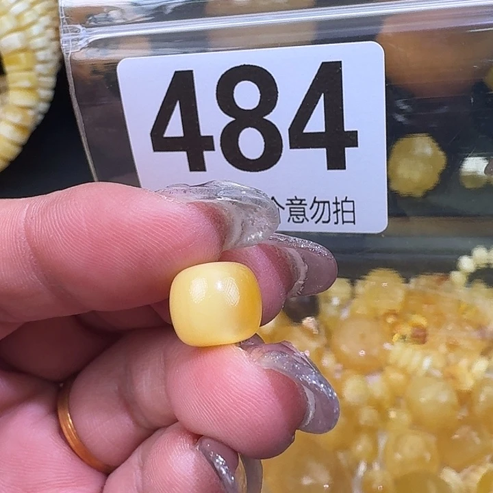 生***包琥珀未镶嵌裸石10m